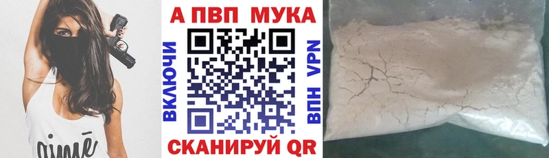 где найти наркотики  Калининец  А ПВП крисы CK 