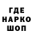 APVP СК КРИС Shinobi Shinobi