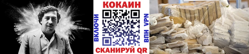 блэк спрут ссылка Калининец Кокаин 99% купить сайты