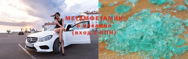 наркотики Беломорск