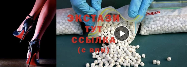 гашишное масло Няндома