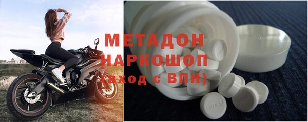 мдпв Богданович