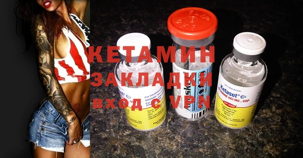 бошки Балахна
