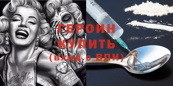 амф Балабаново