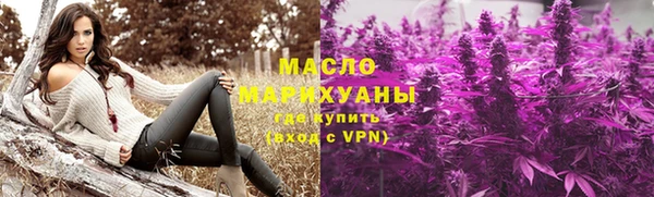 наркотики Беломорск
