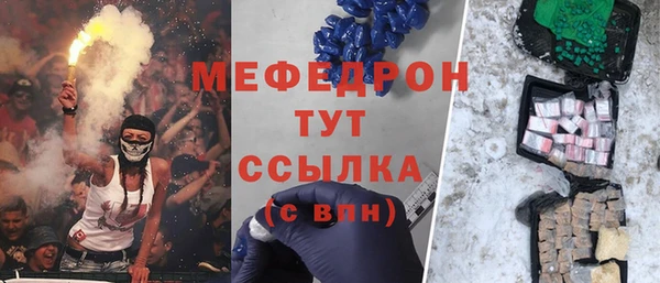 мдпв Богданович