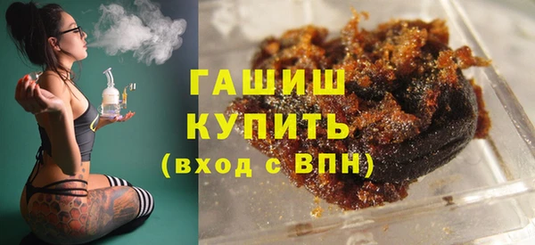 наркотики Беломорск