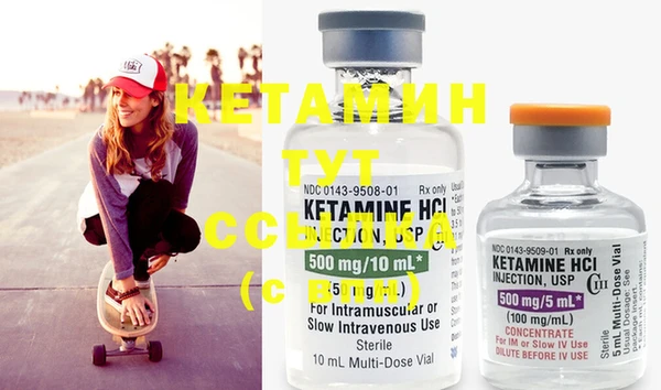 герыч Белоозёрский