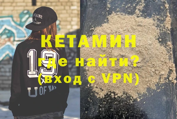 спиды Белокуриха