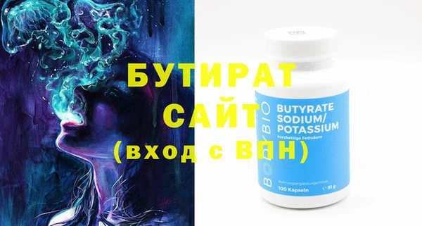мдпв Богданович