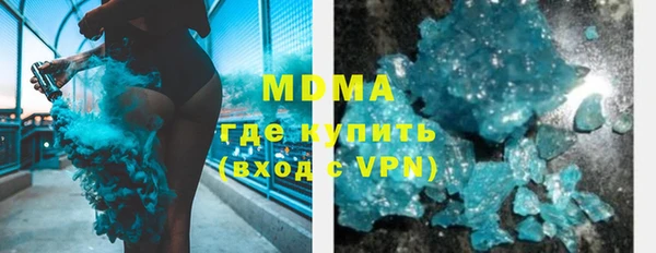 мдпв Богданович