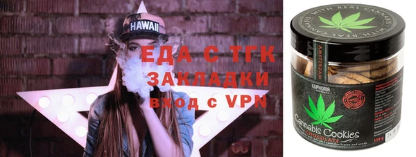герыч Белоозёрский