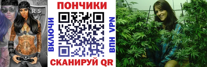 Бошки марихуана тримм  ОМГ ОМГ   Калининец 